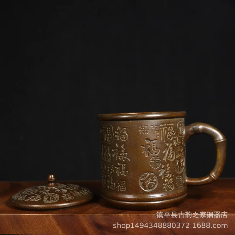 Brass Hundred Blessings Cup Dragon Phoenix Blessing and Longevity Tea Jar Chinese Home Decoration Craft Ornament Copper