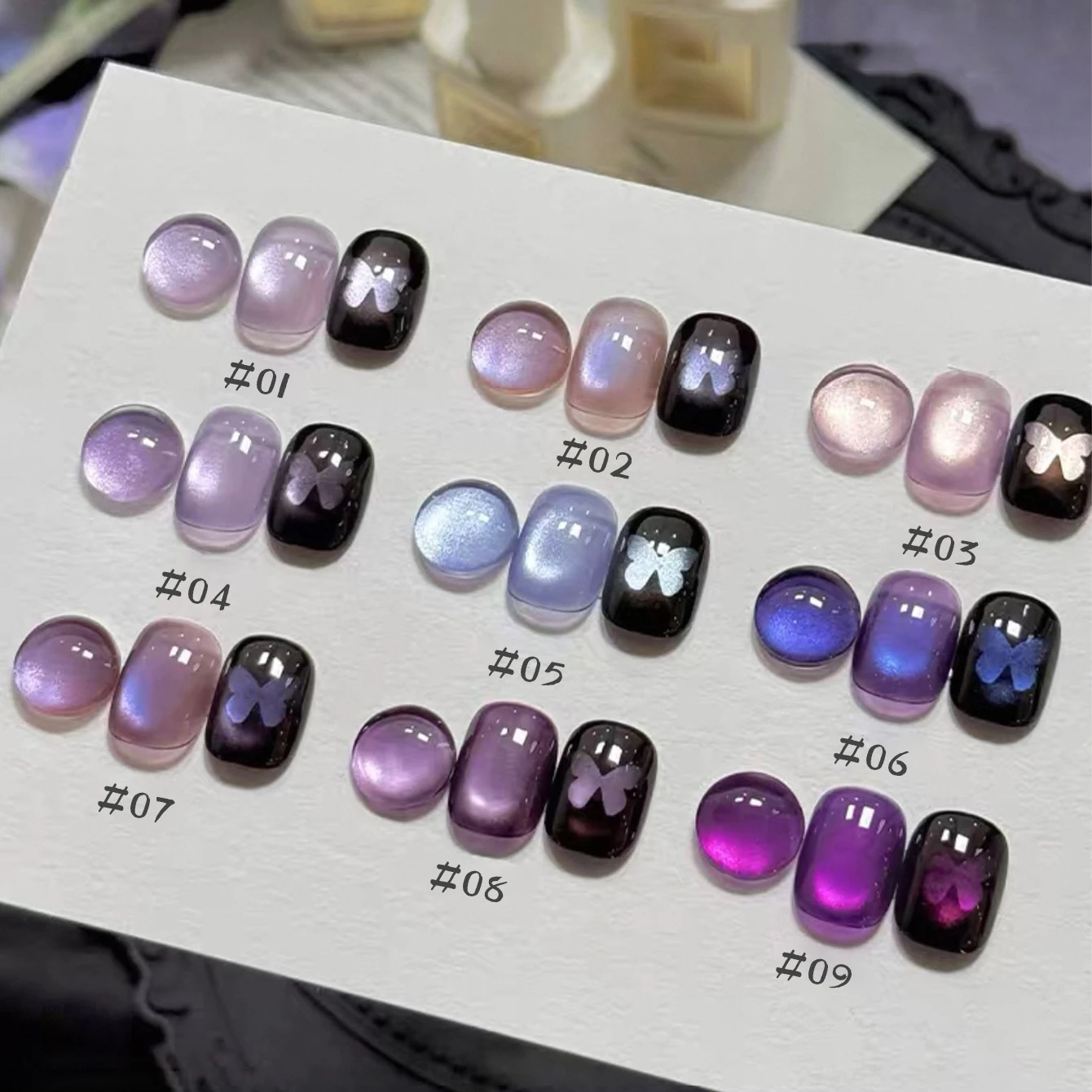 MEC 1-9 Set 12ML Esmalte de Uñas en Gel Ojo de Gato Morado de Alto Brillo, Suministros Elegantes de Arte de Uñas con Cuentas de Cristal Morado Vintage