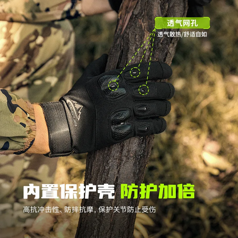 Full finger tactical gloves for men, outdoor training, microfiber non-slip wear-resistant cycling gloves, shock absorption