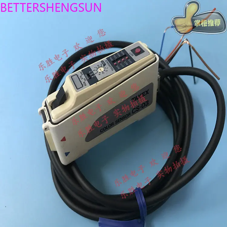 Fiber optic sensor CS-D3 CS-R80 CS-R70