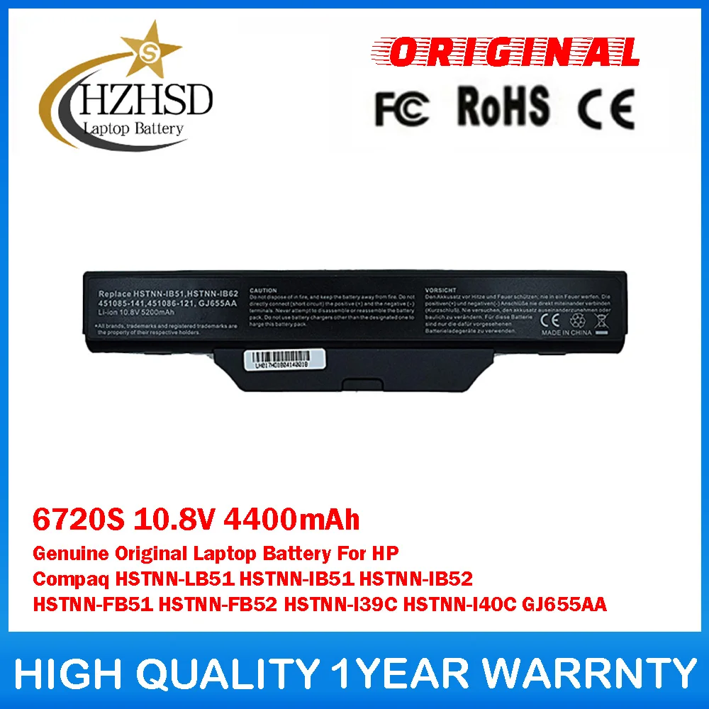 

6720S 10.8V 4400mAh Genuine Original Laptop Battery For HP Compaq HSTNN-LB51 HSTNN-IB51 HSTNN-IB52 HSTNN-FB51 HSTNN-FB52 GJ655AA