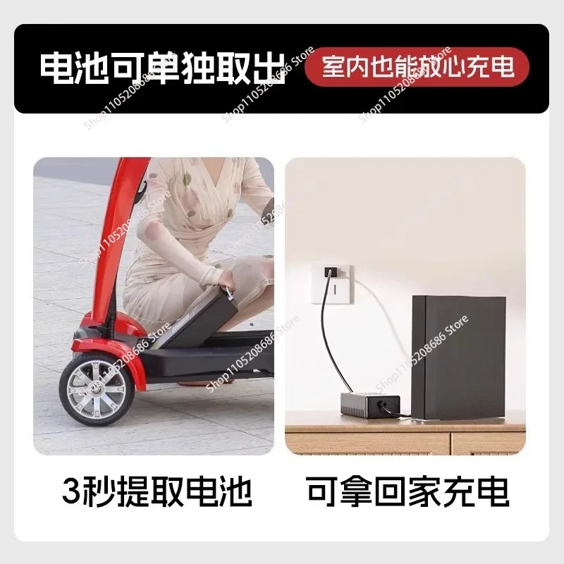 Hot Sell 15 Mph 36v Seniors Disabled 4 Wheels Automatic Folding Mobility Electric Scooter City Bike for