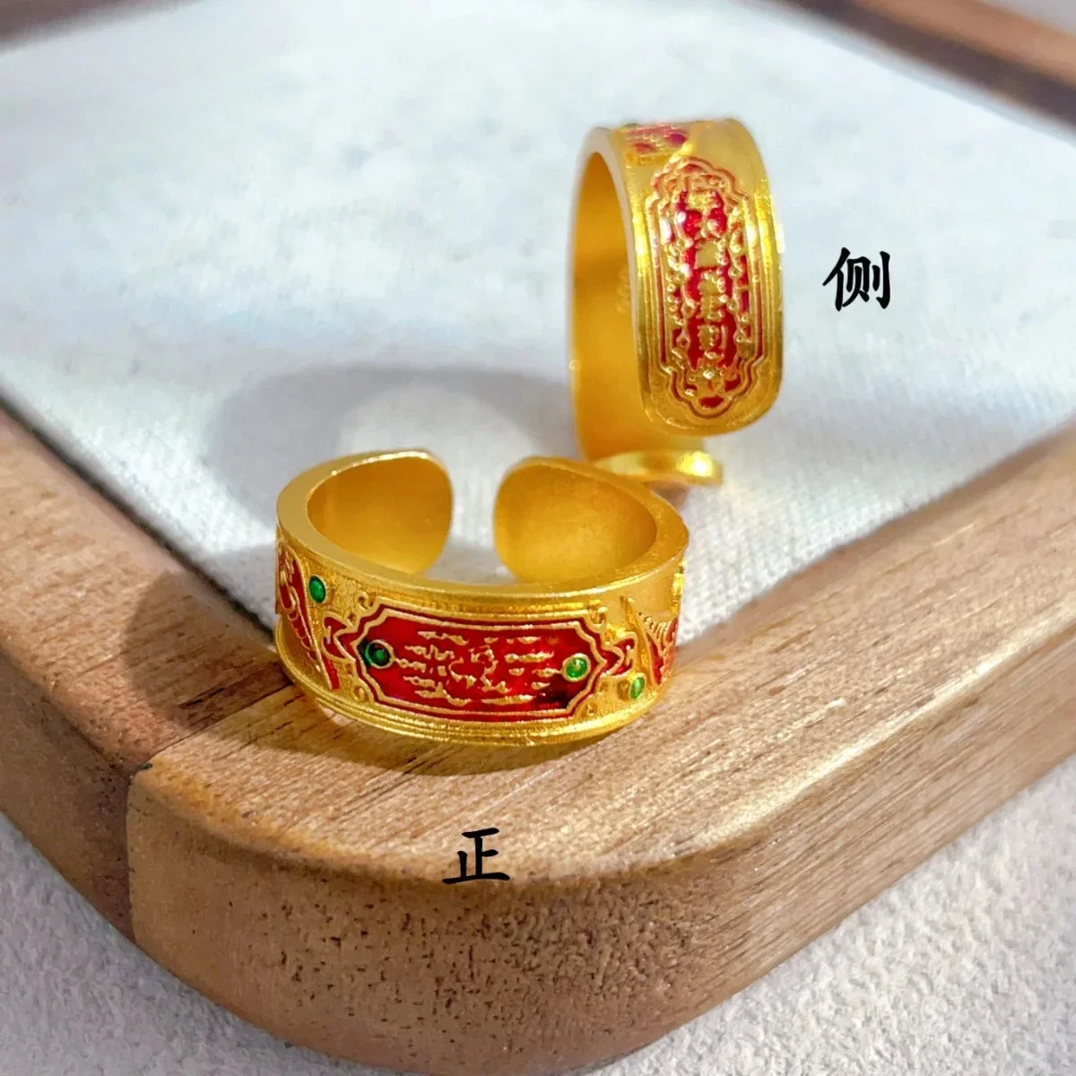 

ZivaGold Five-Sutra Open Ring Women's 24K Gold AU999 - Golden ring with sutra engraving, AU999 gold, office-ready ornament