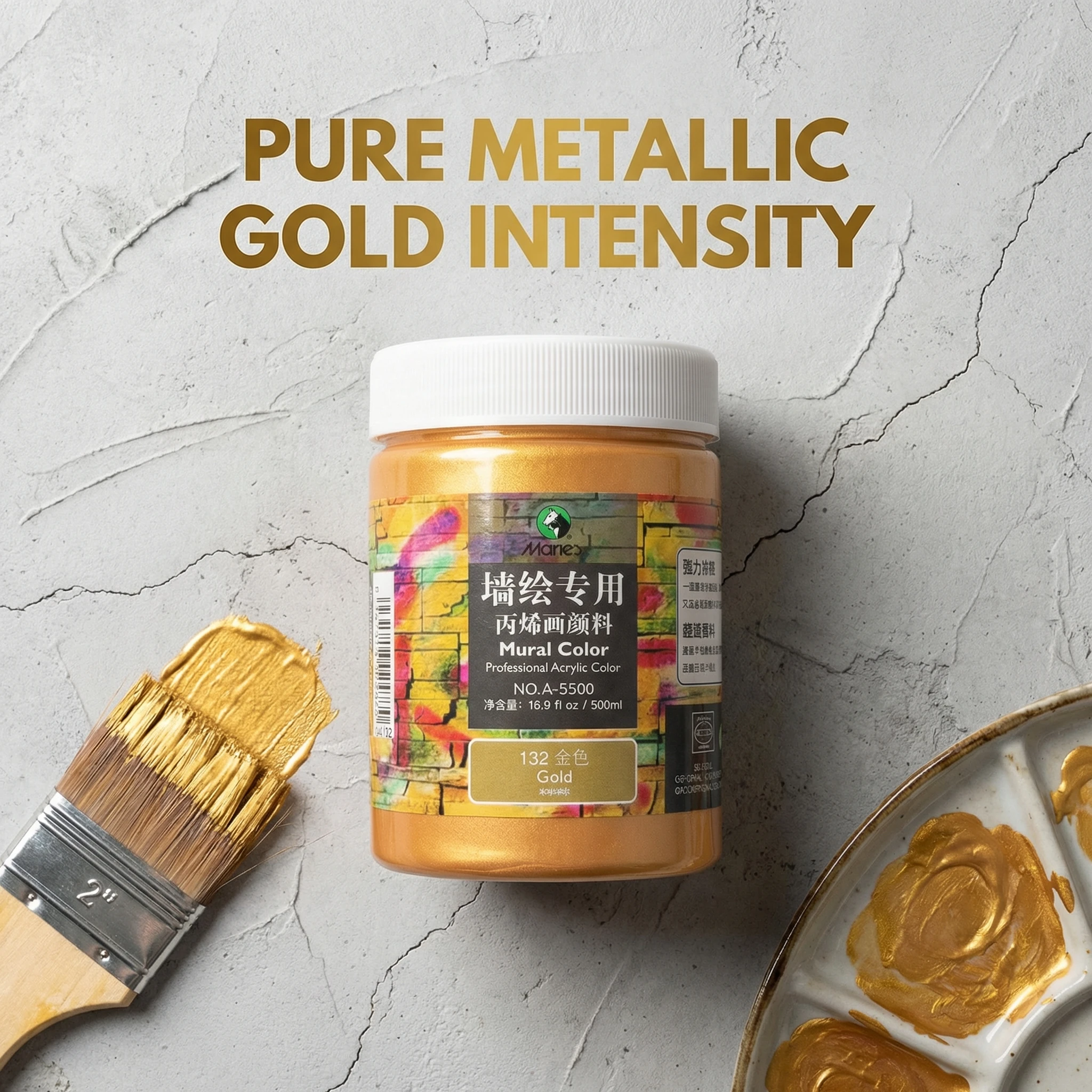 Marie's 500ml Acrylic Pigment Canned Art Painting Professional Supplies for Students Gold Color Pigment