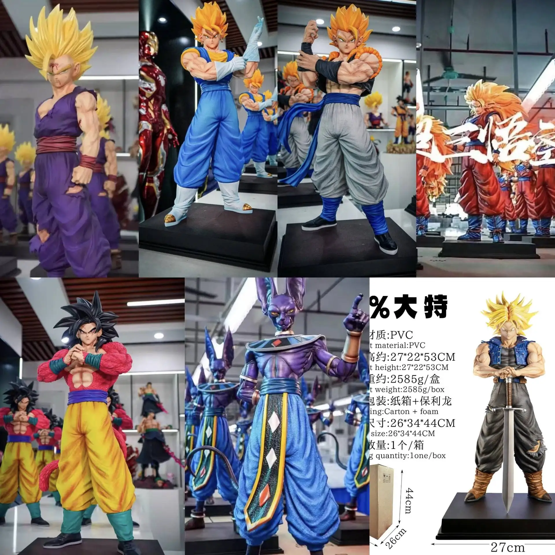 

Jt Studio Dragon Ball Statue 2% Full Series Son Gohan Goku Anime Characters Tide Play Around Hand-Made Model Ornament Toys Gifts