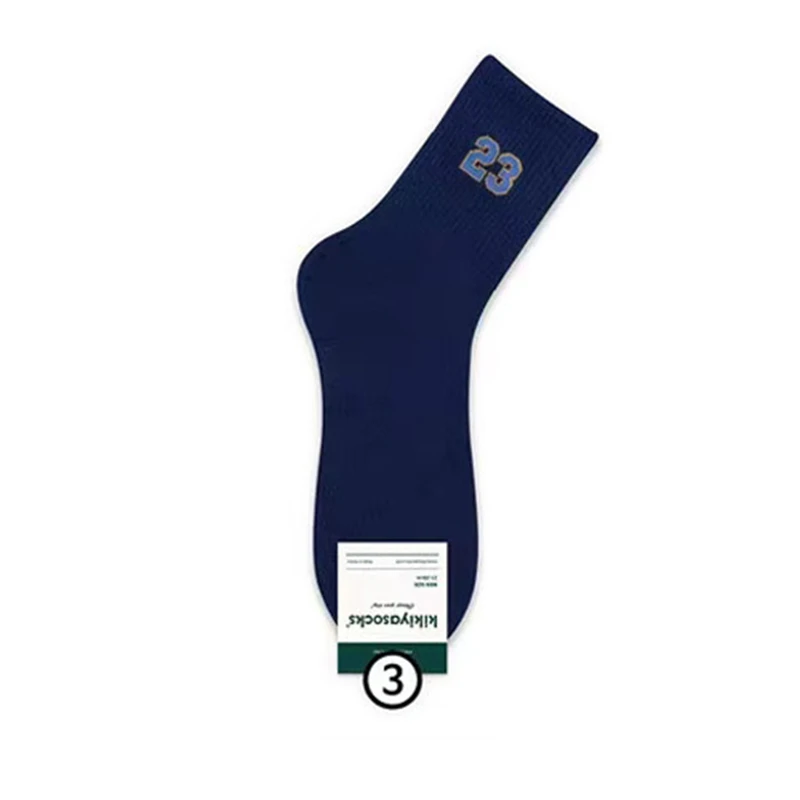 New Men\'s Mid-Calf Socks, Classic, Number 23 Design, Comfortable, Moisture-Wicking, Sport Style Boys Breathable Christmas Gift