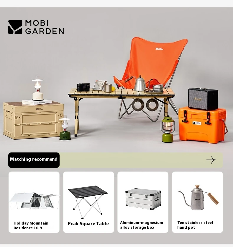 كرسي MOBI GARDEN على شكل فراشة Elite خفيف للغاية من سبائك الألومنيوم إطار كرسي سريع الفتح مع قدرة تحمل ثابتة 260