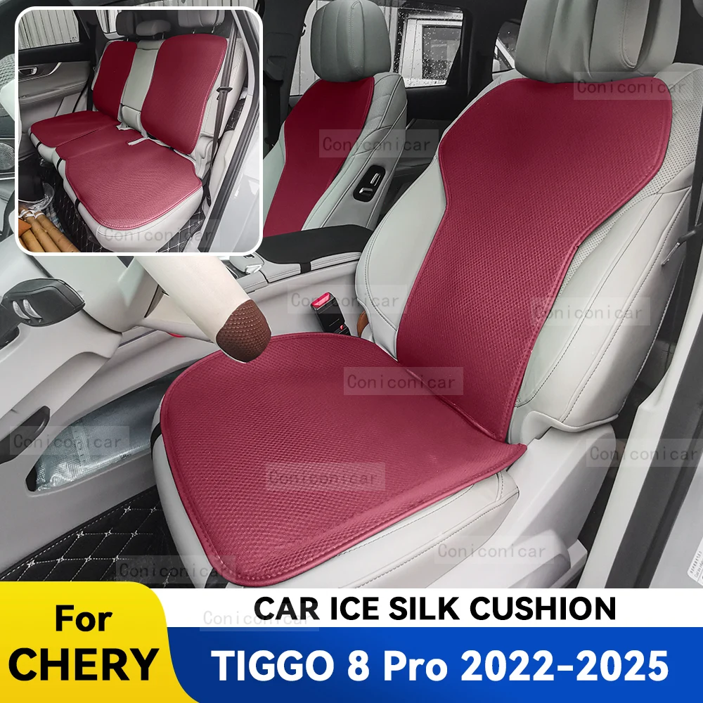 

Ice Silk Car Seat Cover Protector Front Rear Back Cushion Protect Pad Mat Backrest For CHERY TIGGO 8 Pro 2022-2024 Auto Cushion