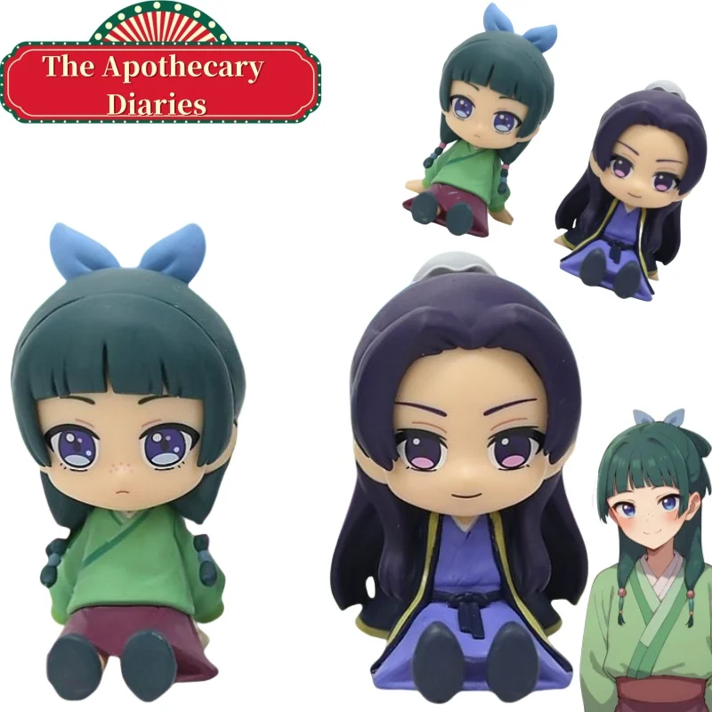 

The Apothecary Diaries Q version of the sitting handpiece creative ins high value cute doll doll model computer case ornaments