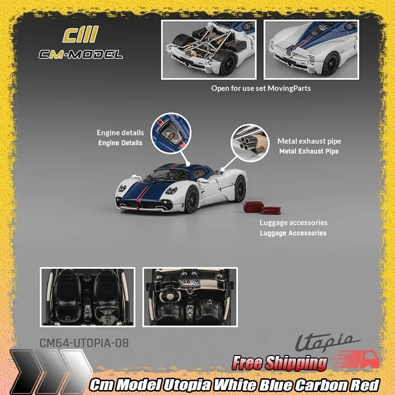 

New Cm 1:64 Utopia White Blue Carbon Red Openable Hood Alloy Diecast Car Collectible Model For Enthusiasts Collectors Toys Gifts