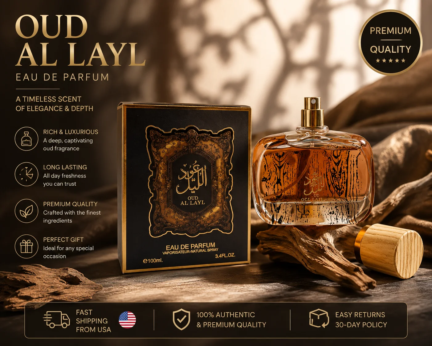 

Oud Al Layl Eau De Parfum 100ml - Long Lasting Woody Oriental Fragrance - Luxury Arabic Perfume For Men Unisex Gift