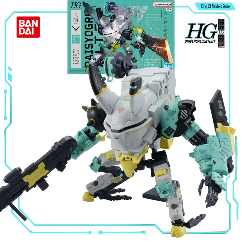 Bandai Original Model Kit  HG SYNDUALITY Daisyogre Alter  Anime Action Figure Assembly Model Toy for Boys Gifts Ornaments