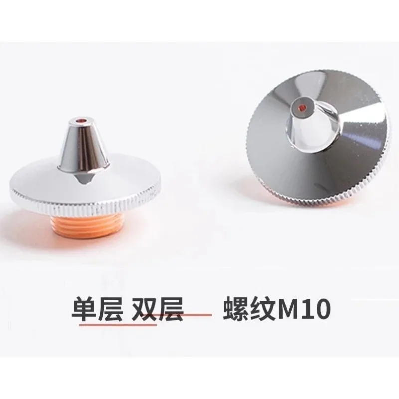 Cutting noz zle no zzle D20H15 cutting copper nozz le nozzle single-layer chrome plating 1PCS