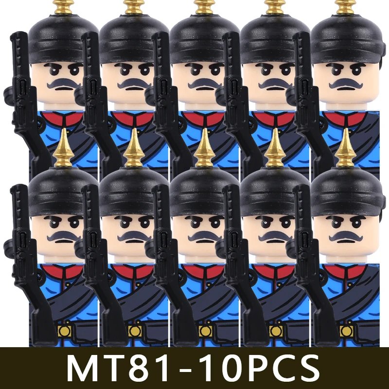 MOC Militärserie WW1 Preußische Britische Soldatenfiguren Bausteine Armee Infanterie Krieger Rucksack Zubehör Bausteine Spielzeug