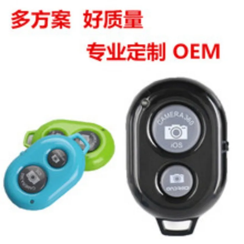 Wholesale of Bluetooth Selfie Device By Manufacturer, New Private Model Q03 Mobile Phone, Universal Selfie Device, Mobile Phone,
