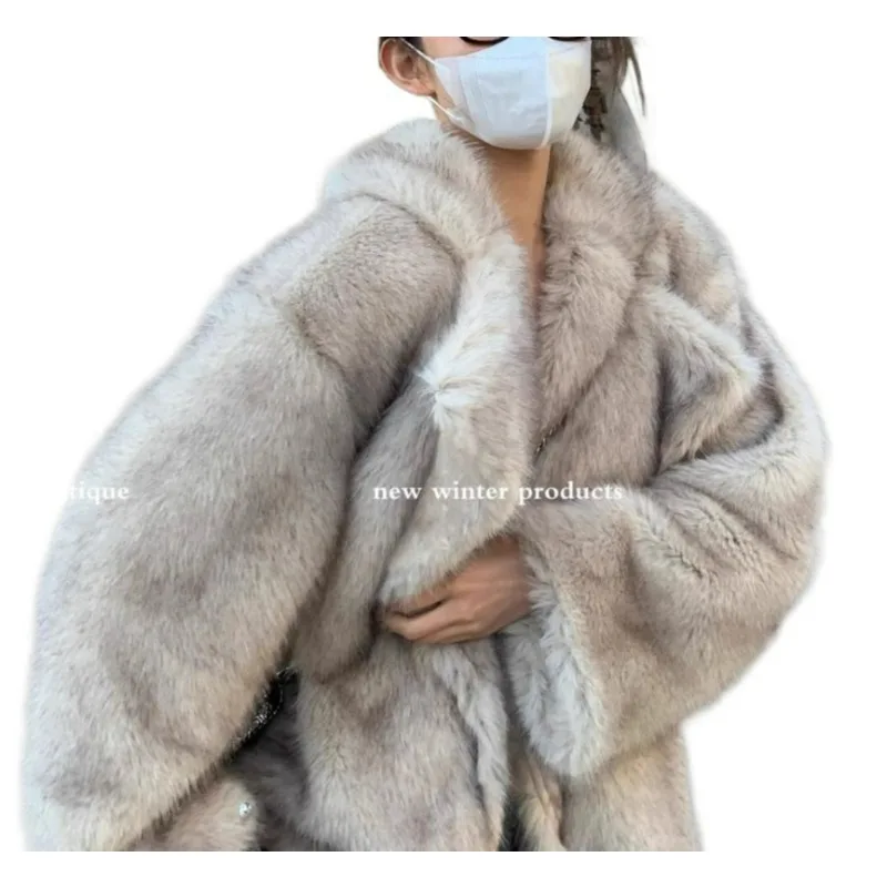 

2024 New Fashion Barcelona Autumn and Winter New Beautiful Gradient Environmental Fox Fur Coat Fur Coat Women's Medium Length