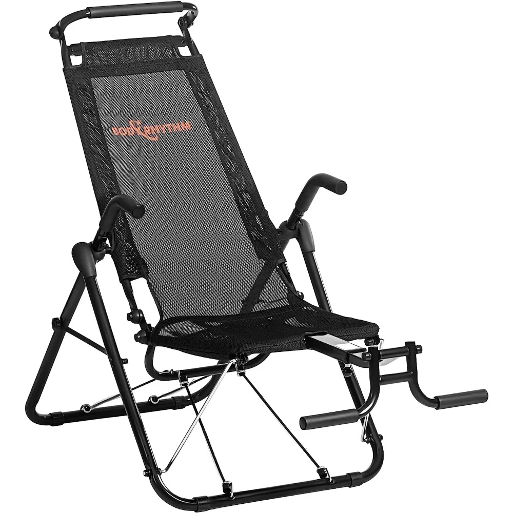 Ab Lounge Workout Chair, An Fitness System for Muscle Activating Workout and Inversion Therapy for Back Relief