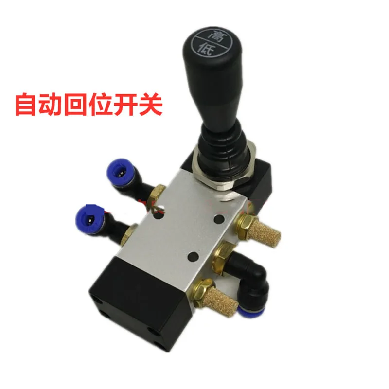 

Tire Stripping Machine Accessories Auxiliary Arm Pneumatic Lift Switch Automatic Return Hand Valve Up And Down Pneumatic Valve