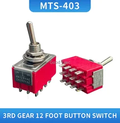 MTS-403 Red 4PDT ON-OFF-ON 12 pins Power Button 3 positions 2A/250VAC 6A 125VAC Rocker Toggle Switch