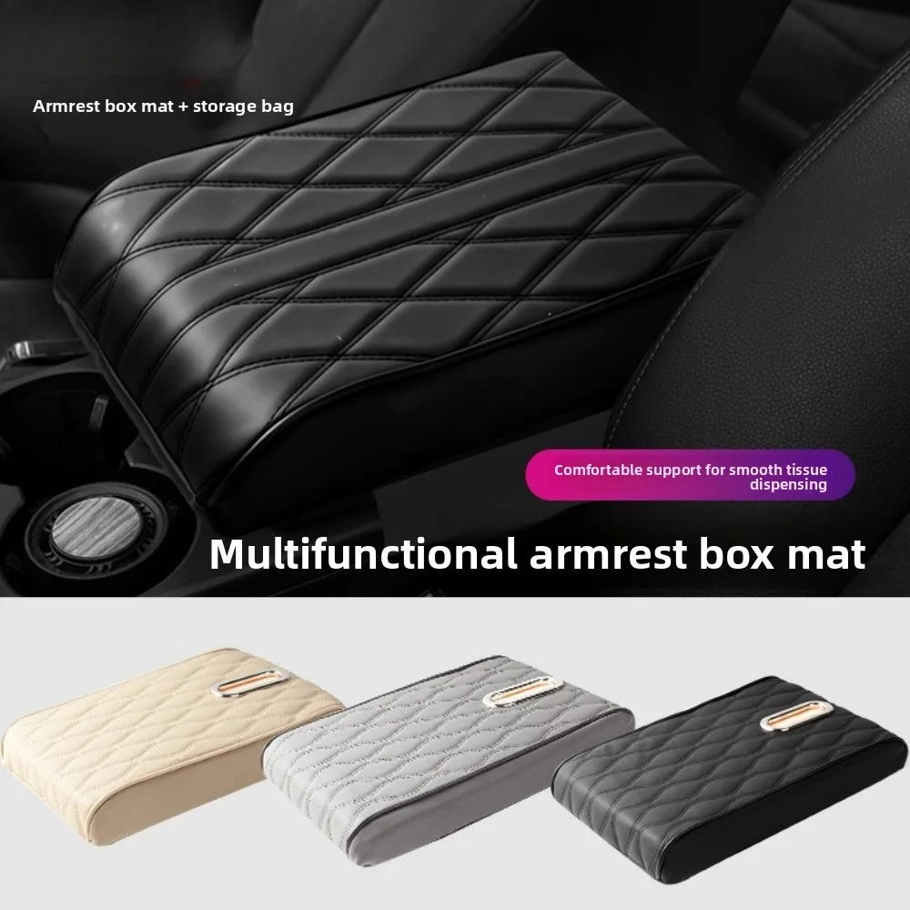 Car Armrest Mat Center Console Arm Rest Protection Cushion Wave Embroider PU Leather Auto Armrests Storage Box Cover Pad