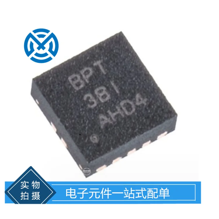 Electronic components TPS63000DRCR lift voltage switch regulator IC chip integrated circuit original stock