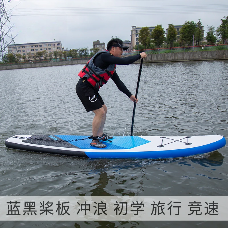 KOETSU Kotsu Blue Black Paddle Board Stand Up SUP Paddle Board Beginner Surf Inflatable Outdoor Portable Paddle Board