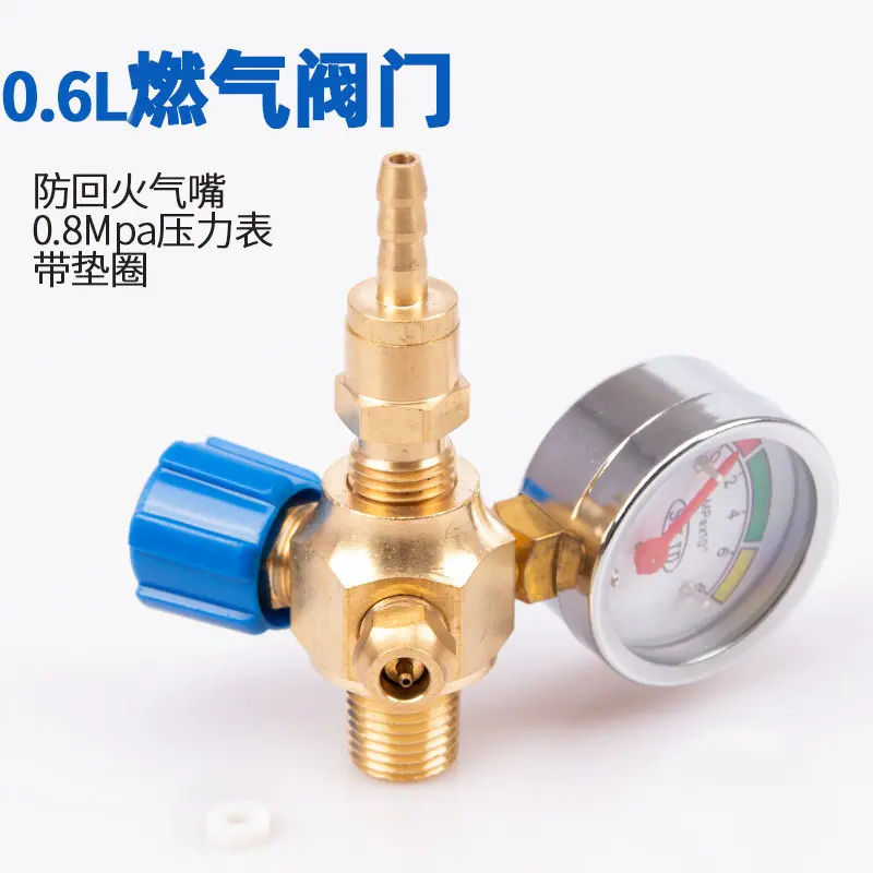 Single form oxygen cylinder valve Portable torch  pressure reducing Good welding tool