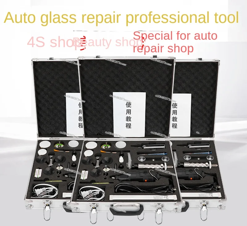 Auto Glass Repair, Front Windshield Repair Crack Toolbox, Windshield Repair Drill