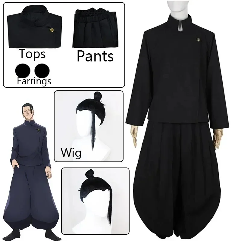 Geto Suguru Cosplay Anime Jujutsu Kaisen Geto Suguru Cosplay Costume Black School Uniform Wig Suit Halloween Costume for Men