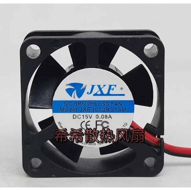 Fan for JXF3010BS15M DC15V 0.08A 3CM 2-wire Silent Inverter Fan