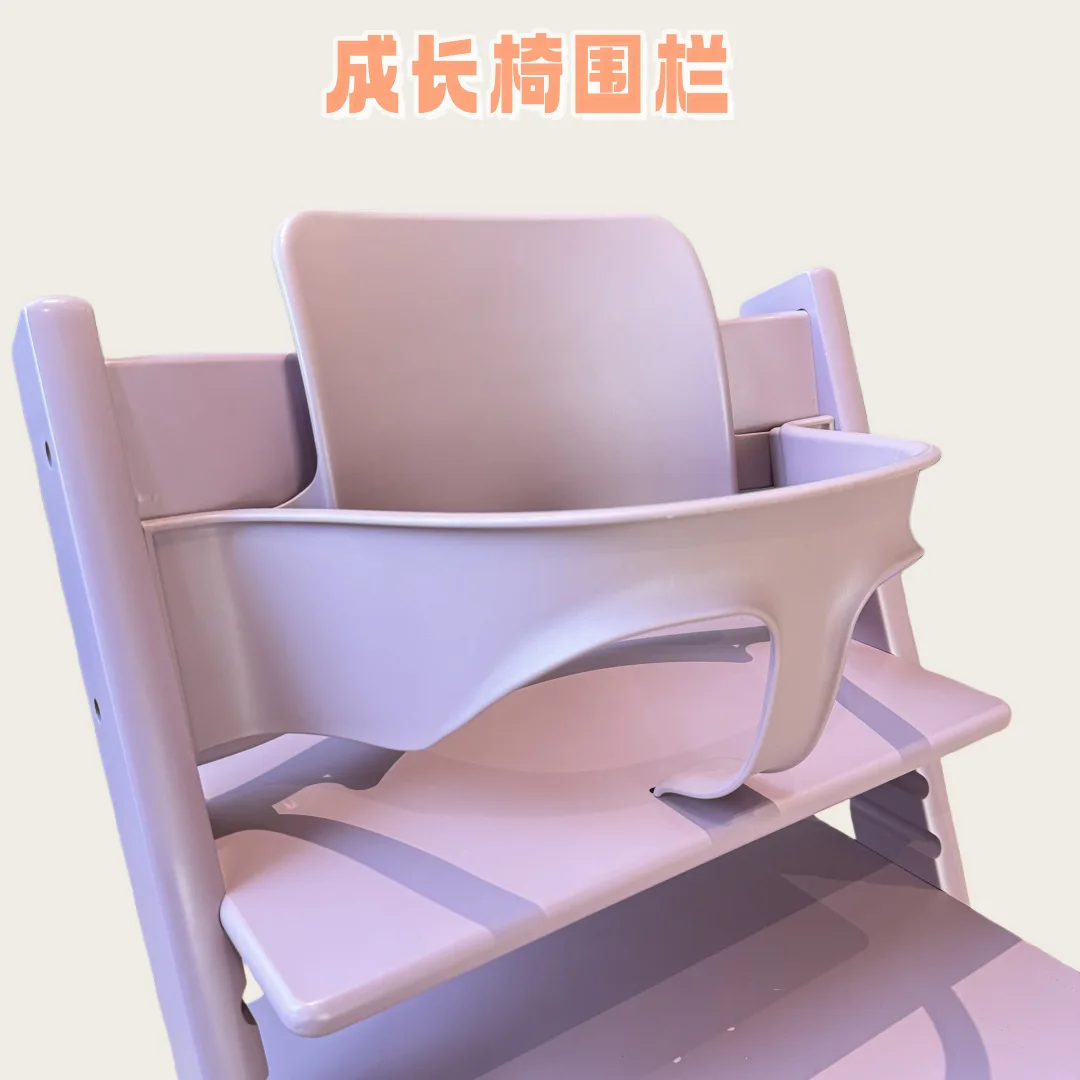 barandilla-de-seguridad-somenie-para-silla-stokke-growth-silla-para-ninos-valla-de-seguridad-para-silla-de-bebe-silla-de-comedor