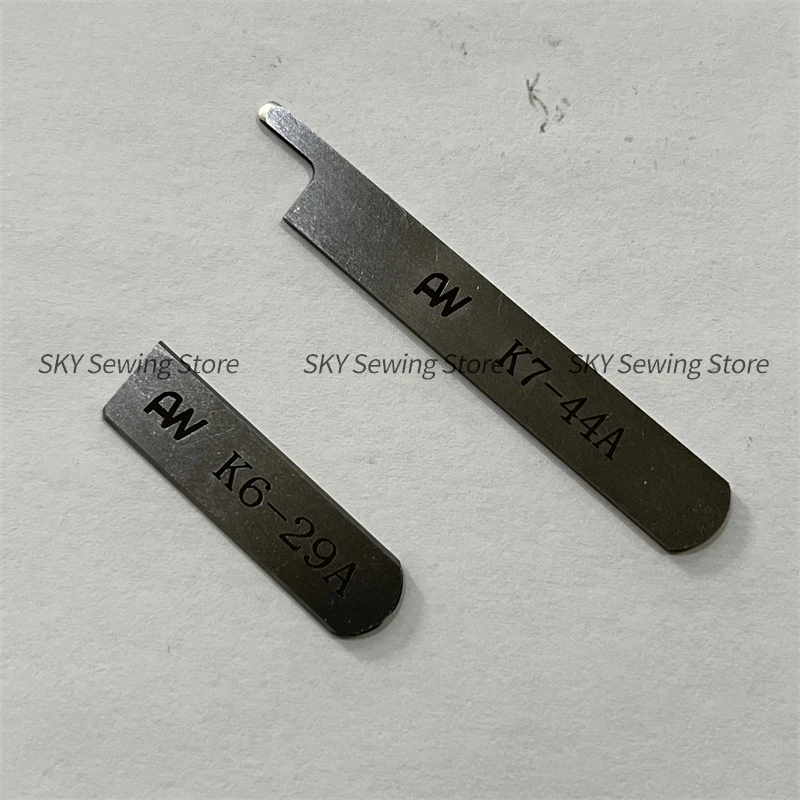 10PCS K7-44A K6-29A Top and Lower Knife Narrow Knife for Shing Ling 740 Four-Pin Six-Lane Sewing Machine Blade Seamless Machine