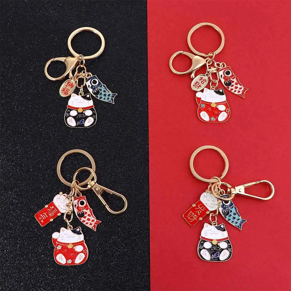 Unique Lucky Cartoon Design Maneki Neko Decoration Lucky Cat Women Key Chain Japanese Style Pendant Car Key Ring Carp Streamer