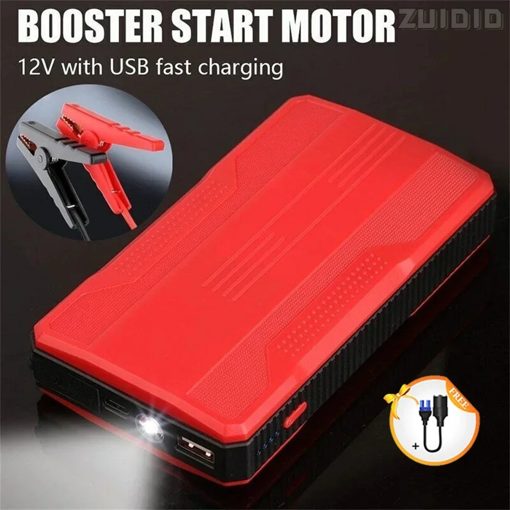 

20000mAh Car Jump Starter Device Car Battery Charger Booster Power Bank Starting Device 12V Gasoline Vehicles New Car Assecories