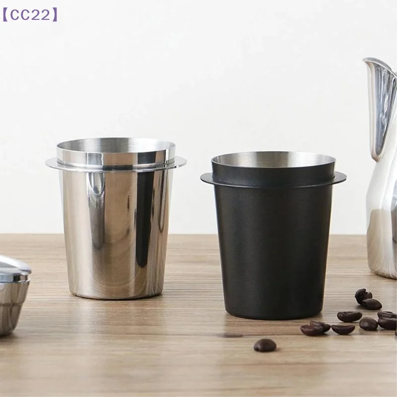 5.1/5.3/5.8cm Food-Grade Stainless Steel Espresso Dosing Cup Spill-Proof Coffee Ground Receiver Measuring Cup For Coffee Making