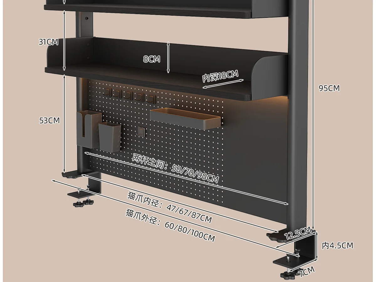 Internet Celebrity E-sports Style Multi-layer Hole Board Shelf Student Study Desk Bookshelf Office Computer Desktop Storage Rack