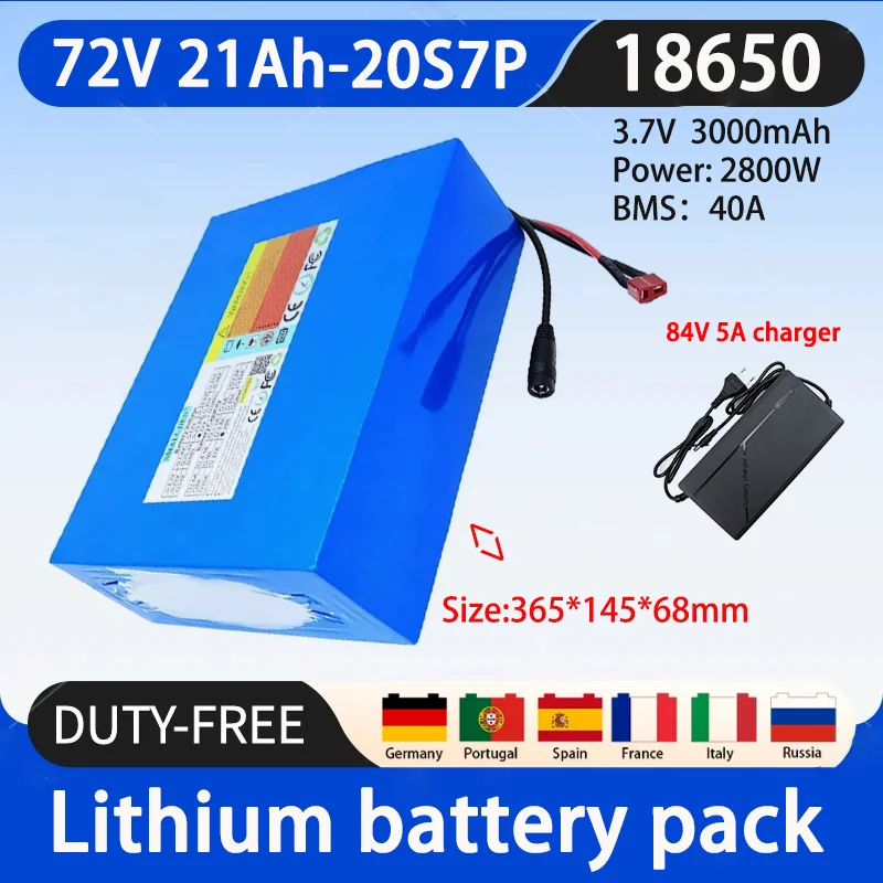 72V 21Ah 18650 20S7P lithium-ion battery pack 2800W power tool battery outdoor backup battery, with 40A BMS+84V 5A charger