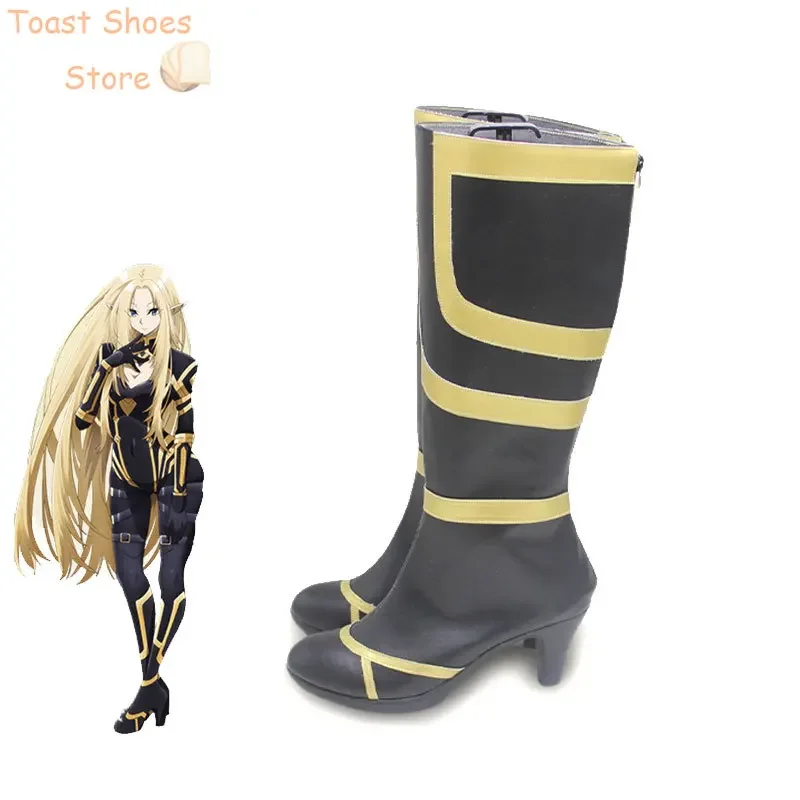 Anime The Eminence Shadow Alpha Cosplay Shoes PU Leather Shoes Halloween Carnival Boots Cosplay Prop Costume Prop