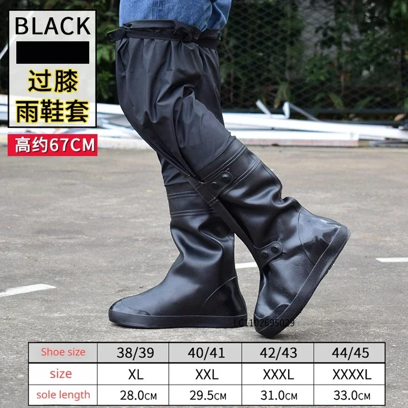 Non-Slip Thickened Wear-Resistant Over-The-Knee Rain Shoe Covers Rain Waterproof Outdoor Riding Water Pants Rain Pants