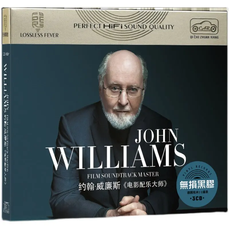 

Classic Orchestral & Film Score Album John Williams Music CD Greatest Film Soundtracks Music Record Cosplay Soundtracks Box Gift