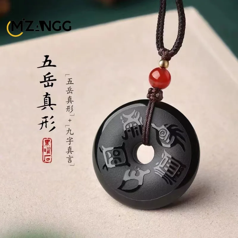Natural Obsidian Five Mountains True Figure Pendant Nine Words True Words for Men and Women Necklace Taoist Amulet Jewelry