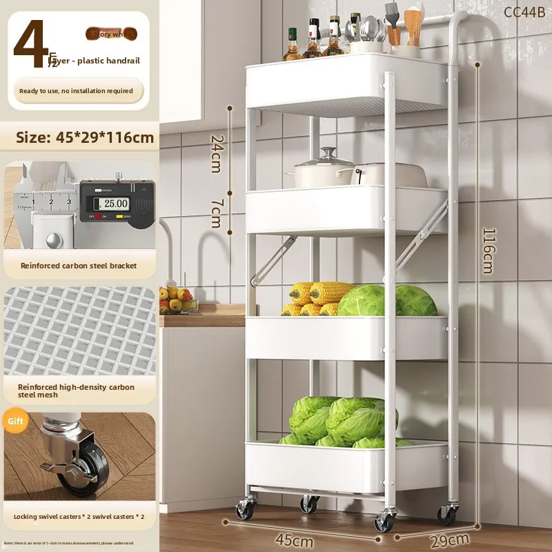 Multi layer kitchen folding storage rack, fruit storage rack pulley cart, snack bottle storage rack, mobile cart storage rack