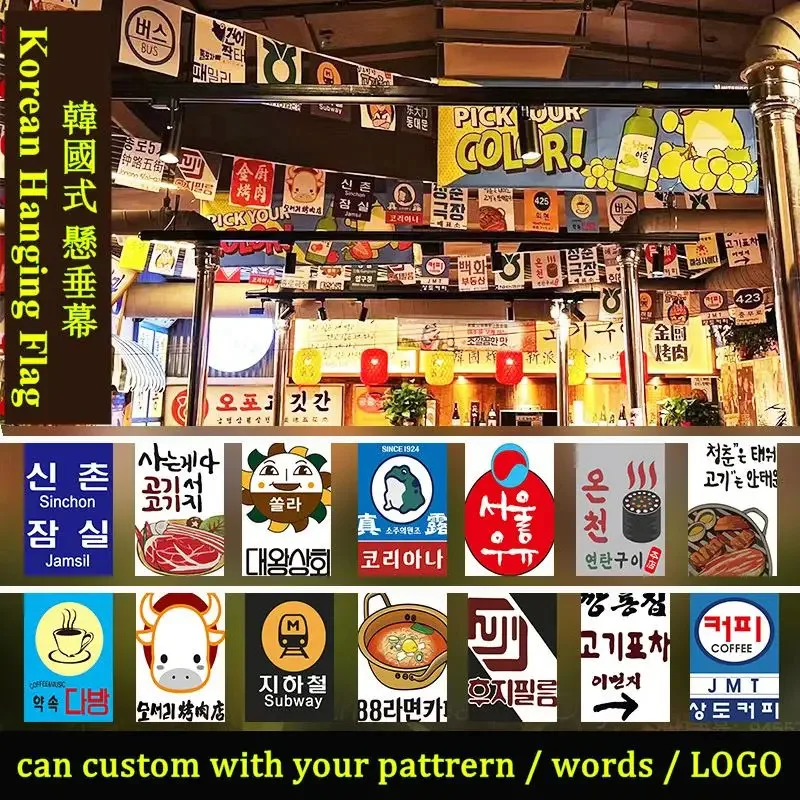 Christmas Korean Bb… - image