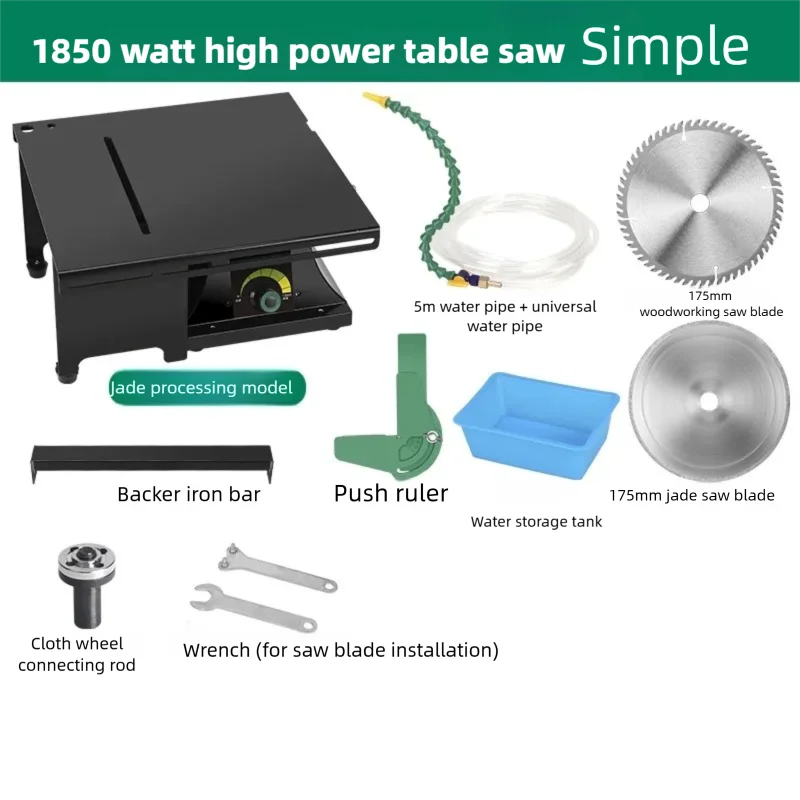 Multifunctional Mini Table Saw Jade Emerald Cutting Engraving Punching Polishing All-In-One Machine for Stone Jewelry Craft DIY