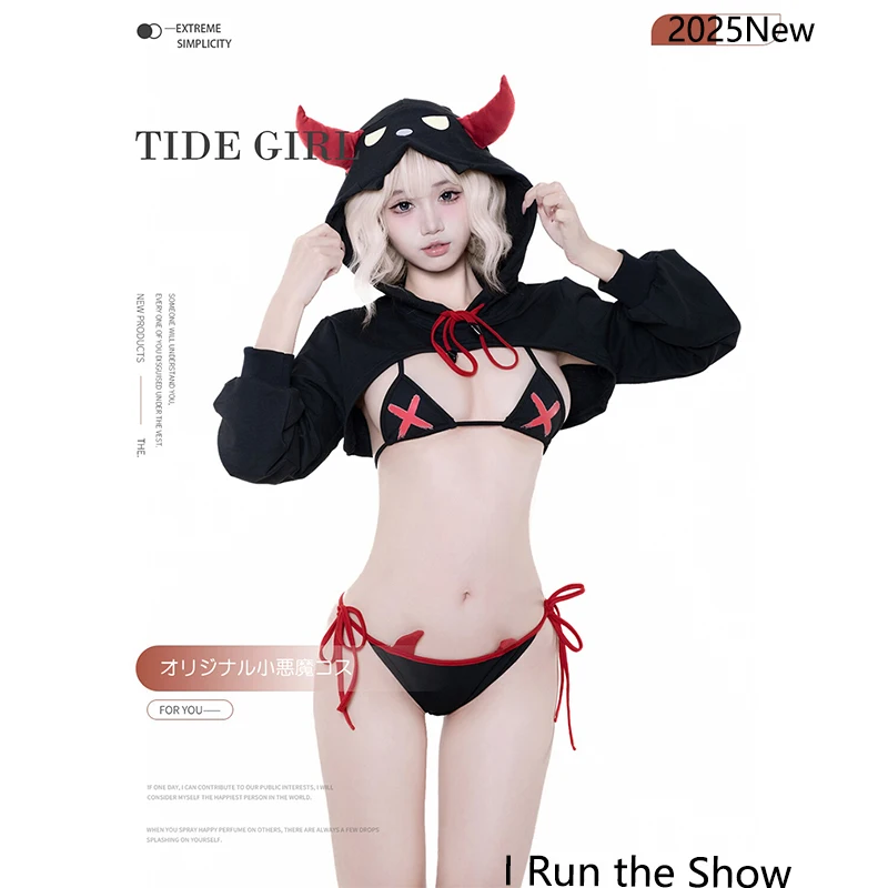 2025 جديد الجنس أنيمي لعبة شيطان المملكة الشيطان ليتل تأثيري حلي قزم مجموعة هالوين موحدة مقنعين القرن عباءة ملابس داخلية بيكيني