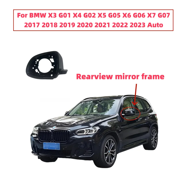 

Для BMW X3 G01 X4 G02 X5 G05 X6 G06 X7 G07 2017 2018 2019 2020 2021 2022 2023 Чехол с рамкой автоматического бокового зеркала заднего вида