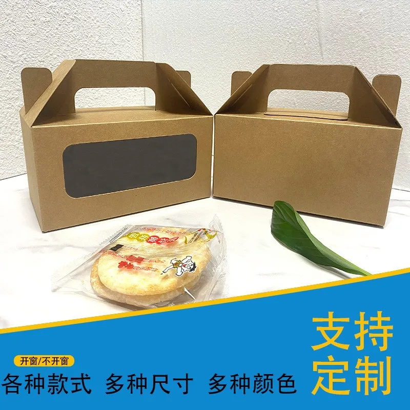 Angepasst-grenze Kraft Papier Handheld Cupcake Box Candy Cookie Fenster Box Backen Dessert Takeout Verpackung Box