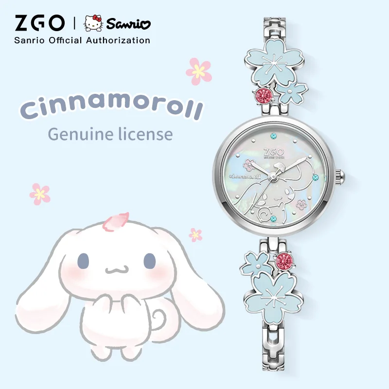 ZGO x Sanrio Kids Watch, Girl, Design Sense, Bracelet Watch, Lady, Quartz Wristwatch, Gift 2106