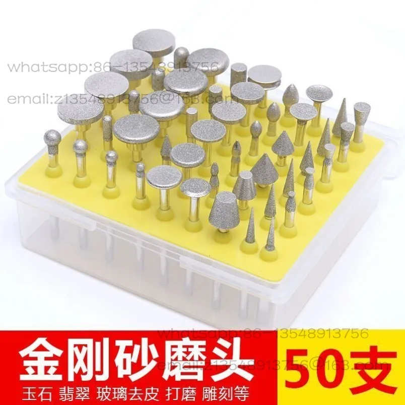 Diamond grinding head jade jadeite engraving polishing accessories, spot quick delivery