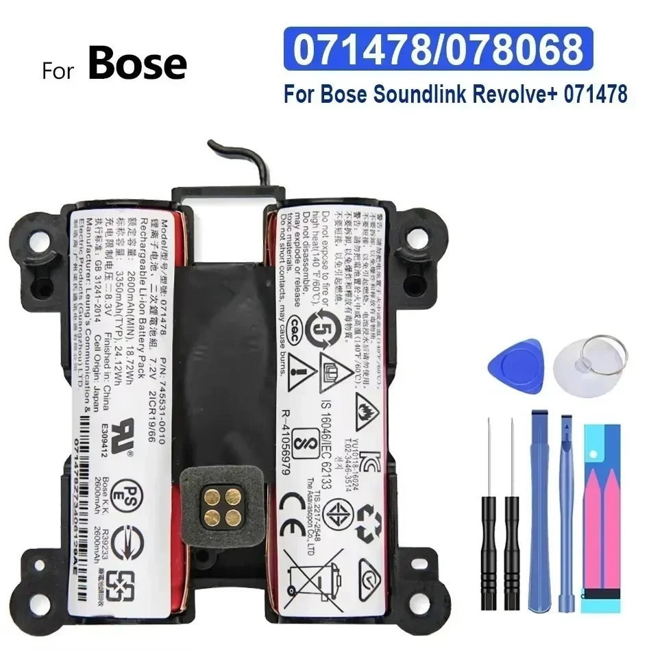 Replacement Battery 071478/078068 For Bose Soundlink Revolve+ 071478 Portable Speaker 3350Mah